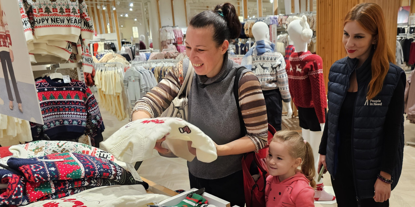 Больше надежды и тепла в преддверии зимнего сезона