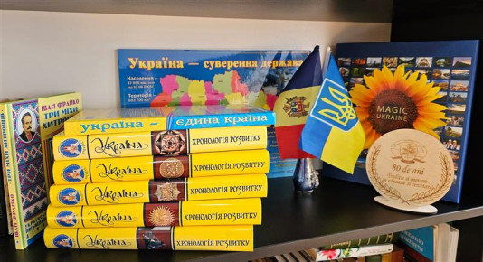 The Ukrainian Language and Culture Centre in Bălți will be modernised with the support of People in Need Moldova