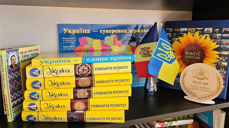 Центр украинского языка и культуры в Бельцах будет модернизирован при поддержке People in Need Moldova