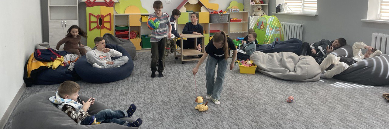 Социальная интеграция и защита