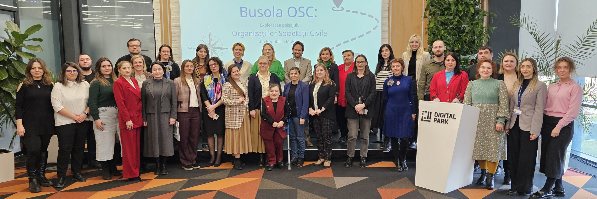 Гражданское общество и эффективное управление