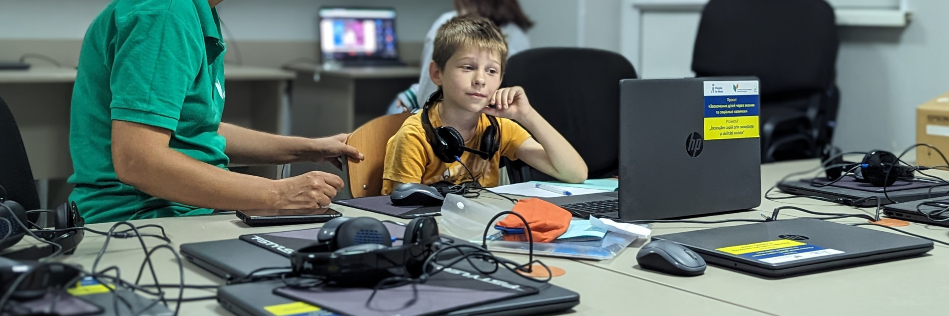 Экстренное реагирование и восстановление